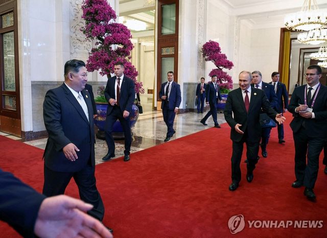 중국 베이징에서 만난 김정은과 푸틴