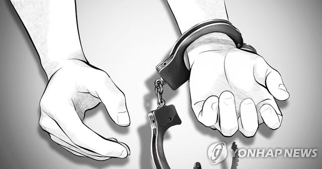 남성 수갑 풀음 (PG)