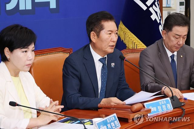 발언하는 민주당 정청래 대표