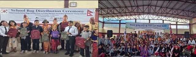 엄홍길휴먼재단, 카트만두에 제16차 휴먼스쿨 체육관 준공