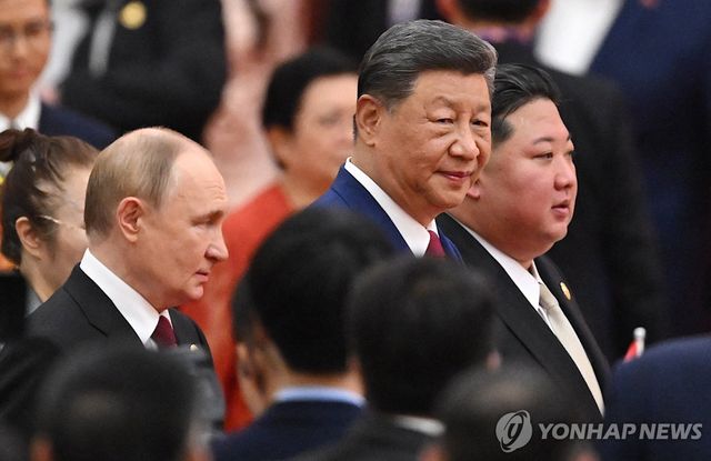 중국 전승절 80주년 열병식