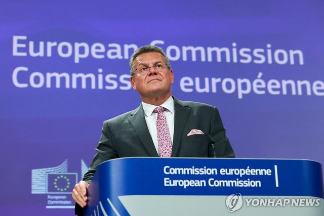 마로시 셰프초비치 EU 무역·경제안보 집행위원