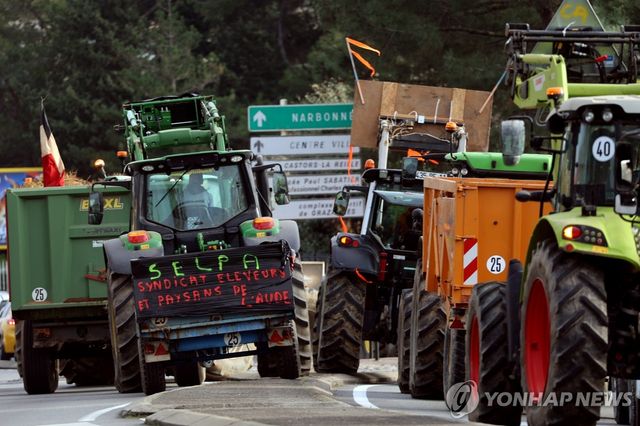 프랑스 농민 트랙터 시위