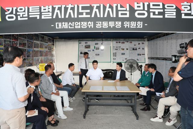 삼척 도계 방문해 주민과 소통의 시간 갖는 김진태 지사