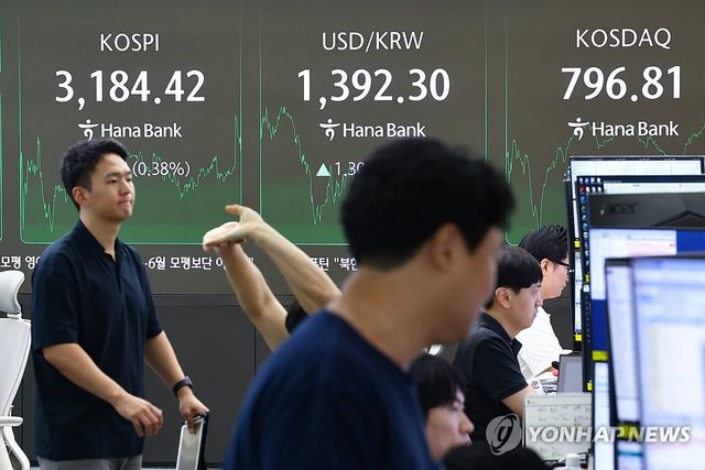 서울 중구 하나은행 본점 딜링룸