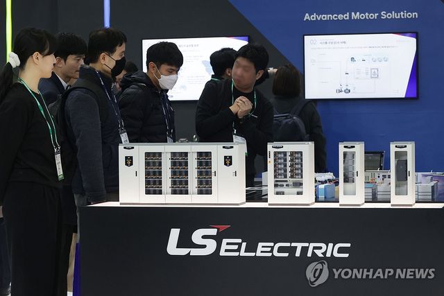LS일렉트릭 설비 전시 현장 [자료사진]