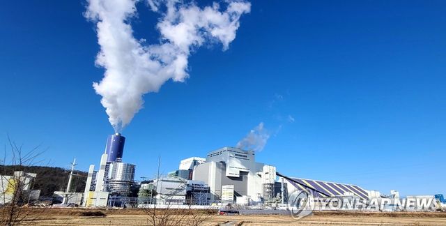 강릉안인화력발전소