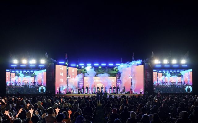 지난해 축제 장면