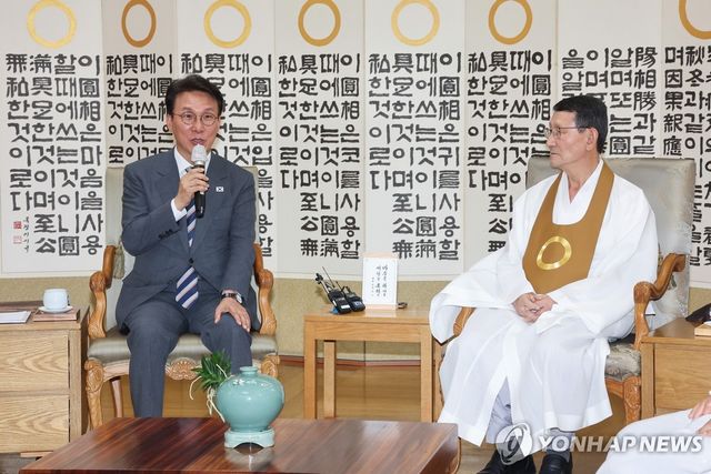 김민석 총리, 원불교 왕산 성도종 종법사와 환담