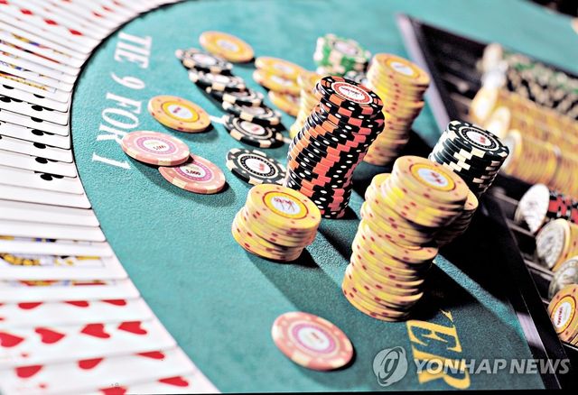 강원랜드 카지노