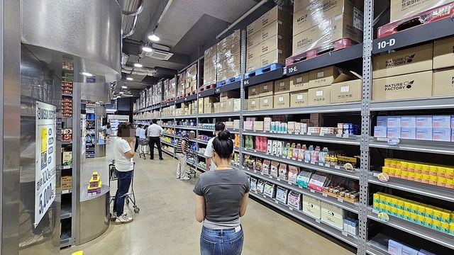 수도권에 지난 6월 문을 연 국내 첫 '창고형 약국' (자료사진)
