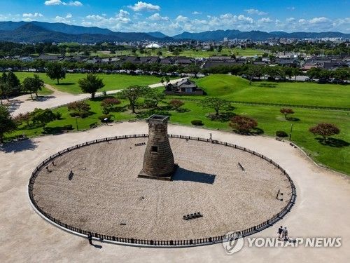첨성대[사진/백승렬 기자]