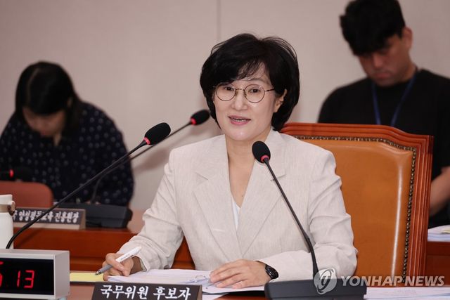 답변하는 원민경 여가부 장관 후보자