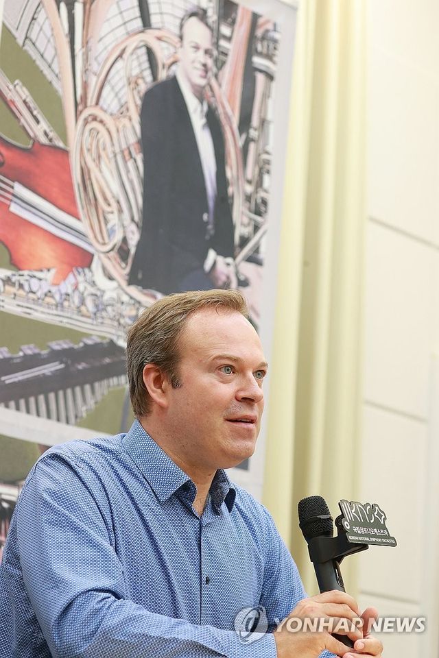 다비트 라일란트 국립심포니 예술감독 인터뷰