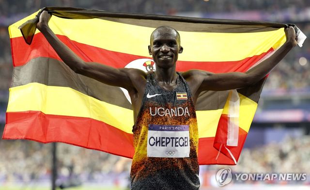 장거리 스타 체프테게이