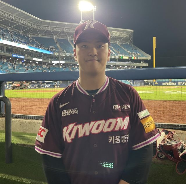 결승타의 주인공 키움 김건희