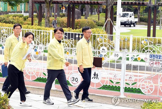 개학기 대비 초등학교 통학로 점검