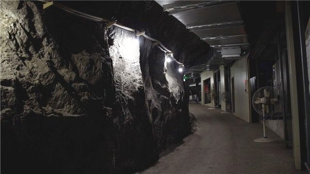 강원 양양 지하실험실 