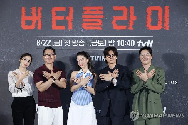 한국에서 촬영 미국 드라마 '버터플라이'