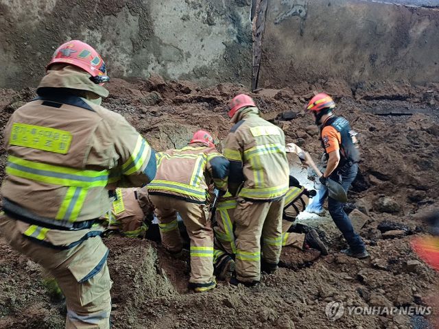 오산 가장교차로 고가도로 옹벽 붕괴