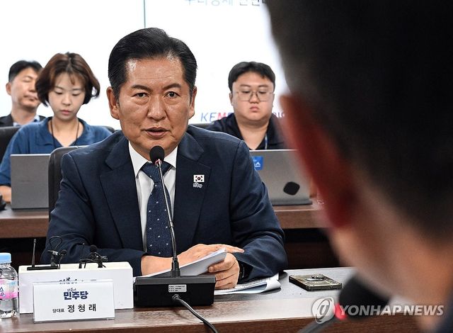 소상공인연합회 간담회에서 발언하는 정청래 대표
