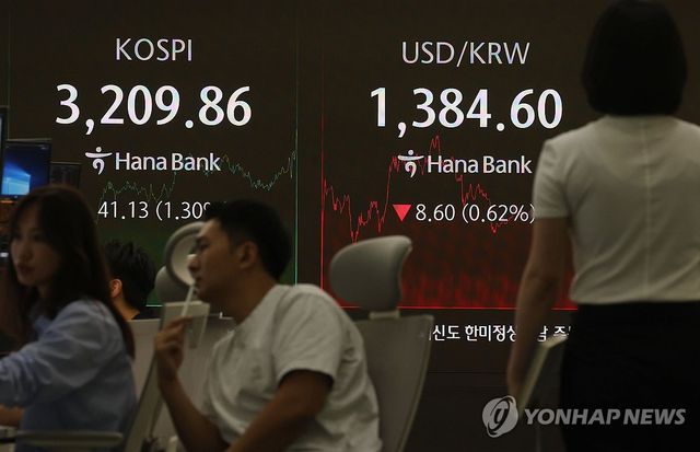 [연합뉴스 자료사진]