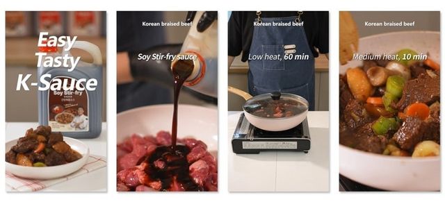 수출용 소스 용기에 조리법 담은 QR코드 도입한 더본코리아