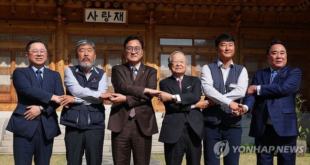 노사5단체 만난 우원식 국회의장