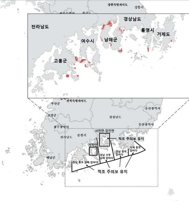 지난 2일 기준 남해안 적조 특보 발령 해역