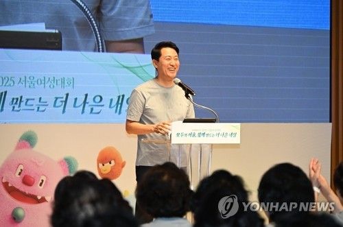 인사말 하는 오세훈 시장