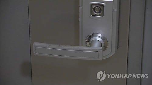 도어록
