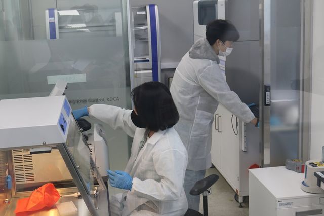 질병관리청 진단·유전체 분석실