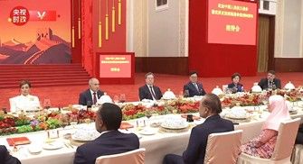 우원식 국회의장(윗줄 오른쪽에서 세번째)