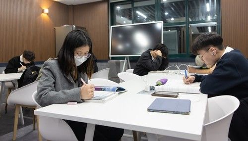 학교 공부방