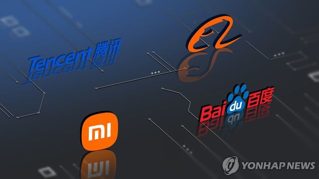 텐센트 등 중국의 주요 테크 기업들 