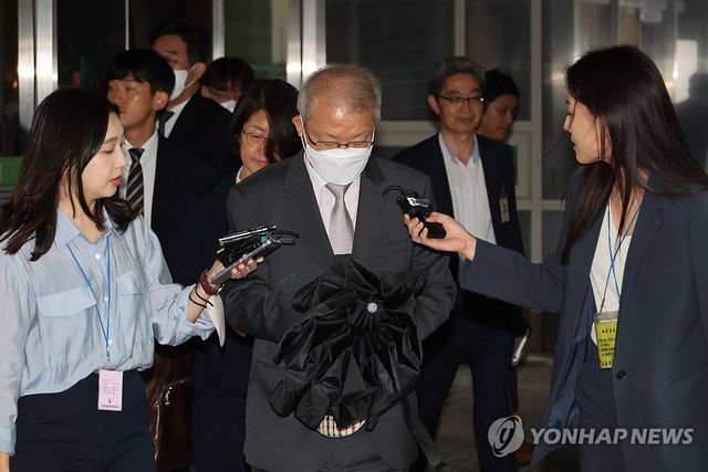 검찰, '사법 농단' 양승태 징역 7년 구형