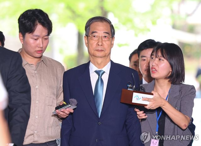 한덕수 전 국무총리