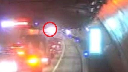 서부간선지하도로 차량 화재