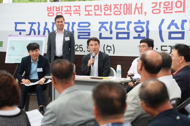 김진태 지사, 삼척 도계 주민과 소통의 시간