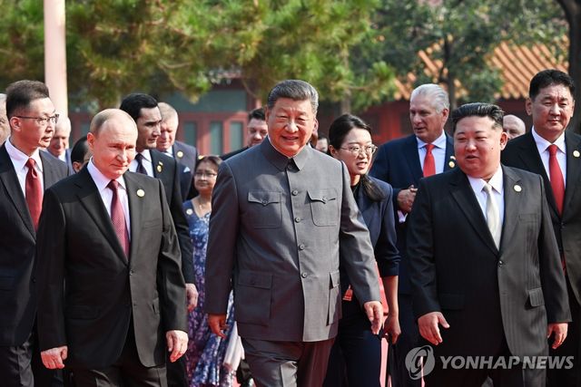 북중러 정상 한자리에