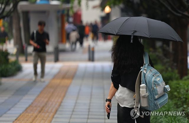 우산이 필요한 날
