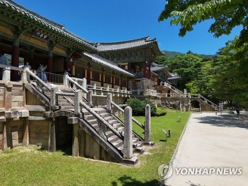 불국사 [사진/백승렬 기자]