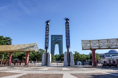 경주엑스포공원 내 경주타워[사진/백승렬 기자]