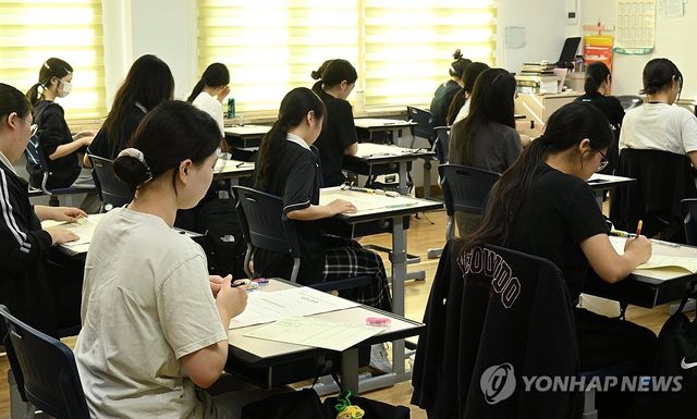 수능 9월 모의평가