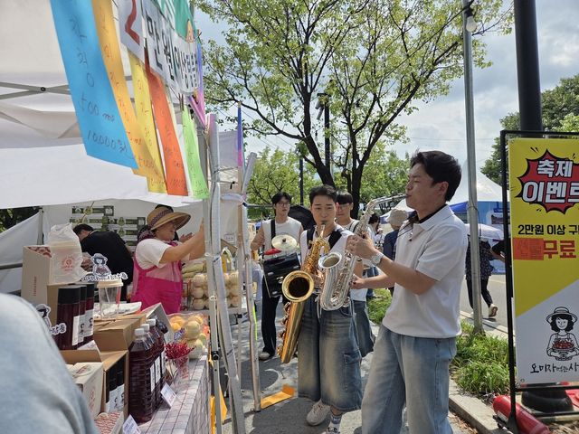 2025 국토정중앙 청춘양구 배꼽축제