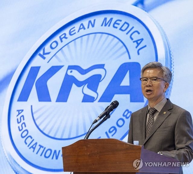 김택우 대한의사협회장