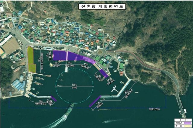진촌항 계획 평면도. 보라색 부분이 개발구역