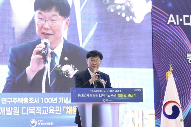 안형준 통계청장