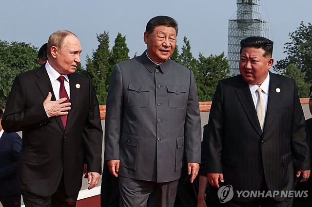 중국 전승절 열병식에 참석한 북중러 정상