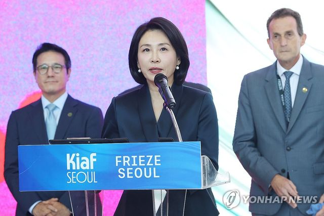 축사하는 김혜경 여사